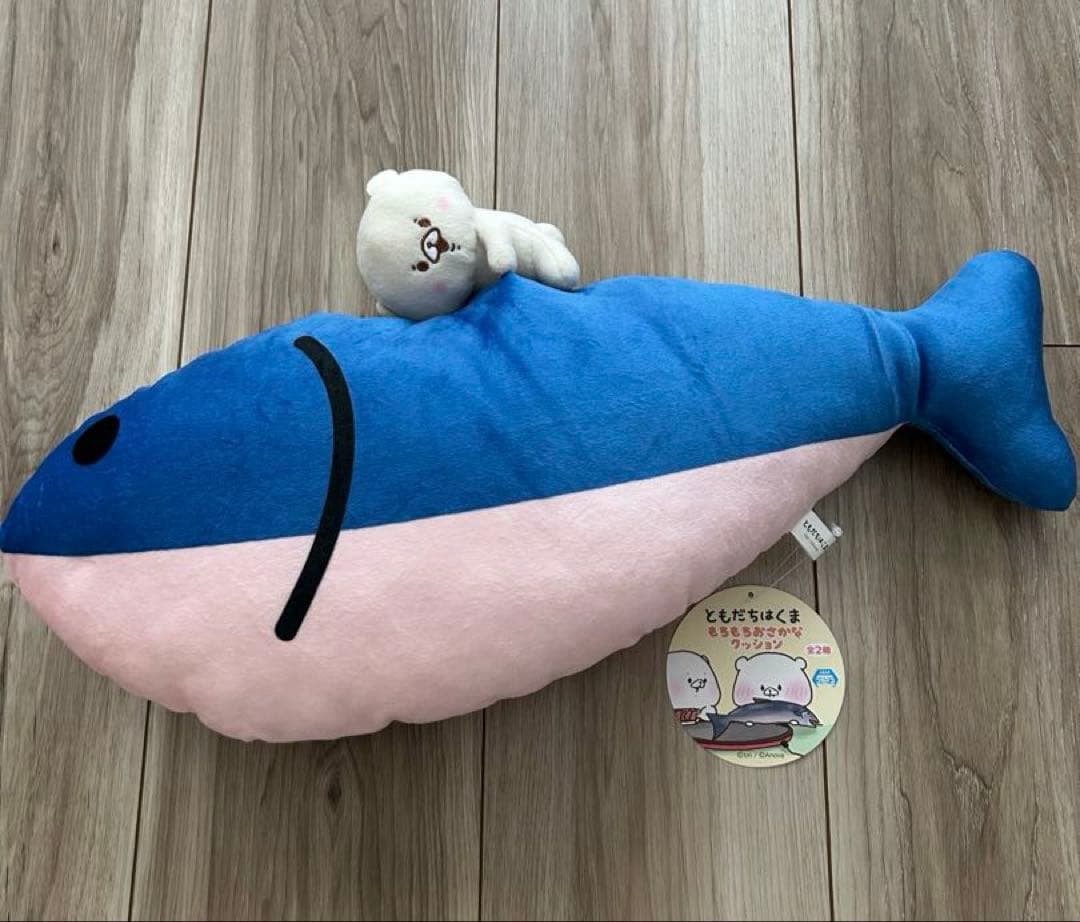 ともだちはくま　9点まとめ売り