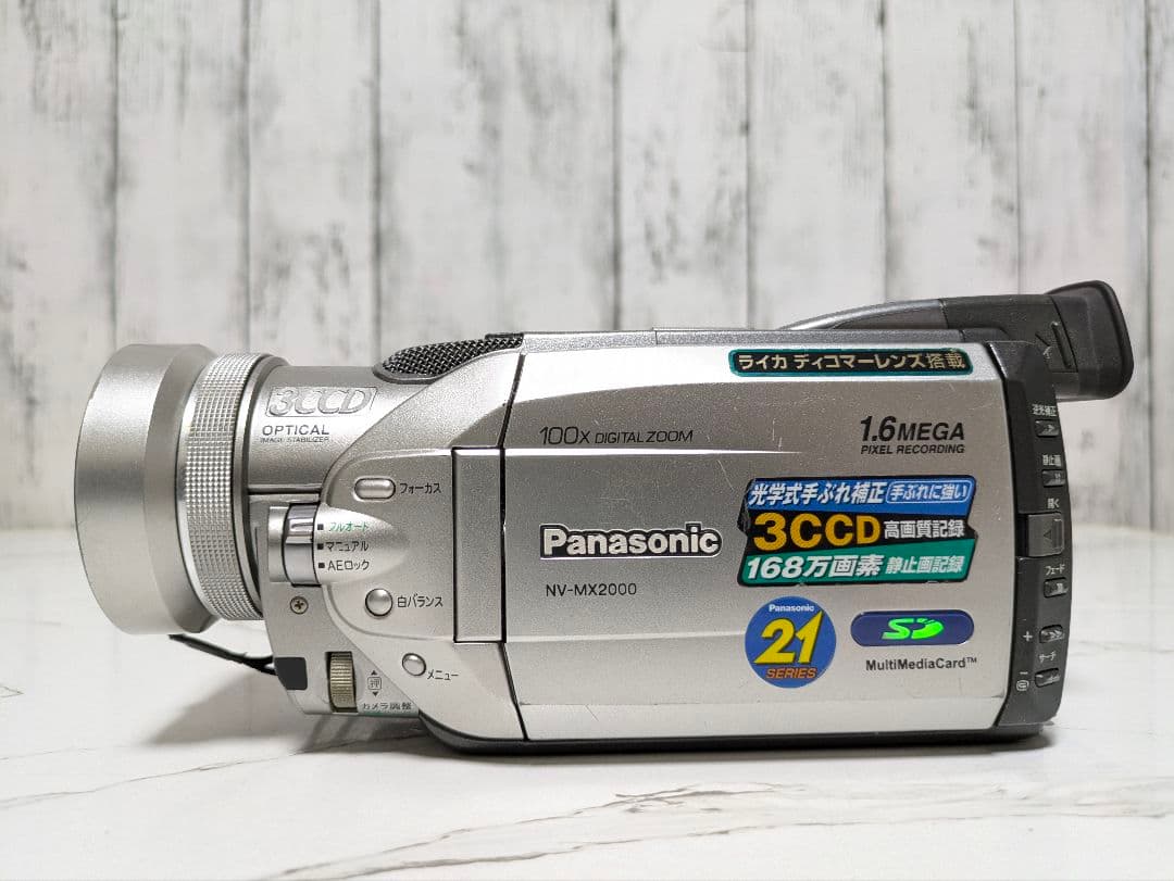 【再生機】Panasonic　NV-MX2000　MiniDV対応　セット