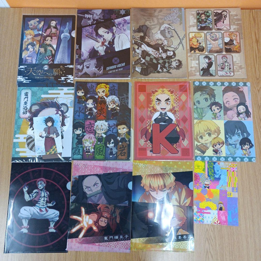 鬼滅の刃 ポスター クリアファイル など まとめ売り ※ばら売り不可