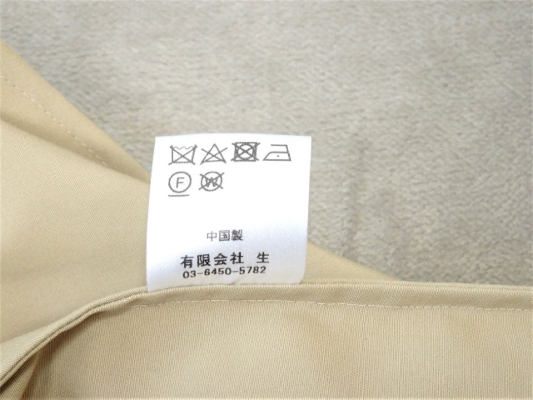 【ヴァシュモン】リサイクルシェル タフタ ショートコート ショートトレンチコート