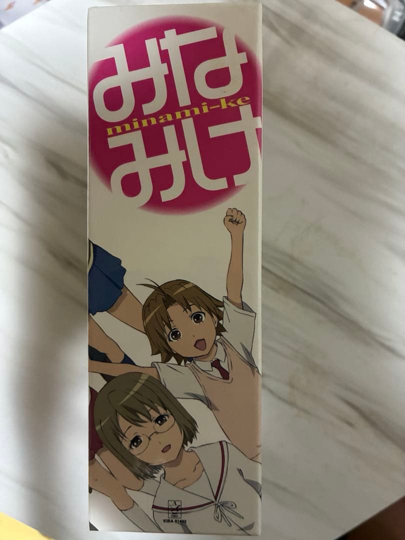 みなみけ、みなみけおかわり、みなみけおかえりDVD 各全4巻