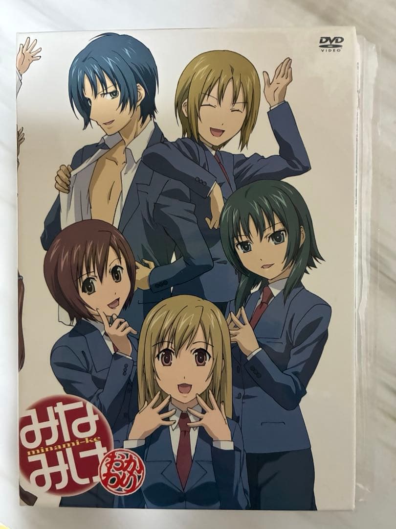 みなみけ、みなみけおかわり、みなみけおかえりDVD 各全4巻