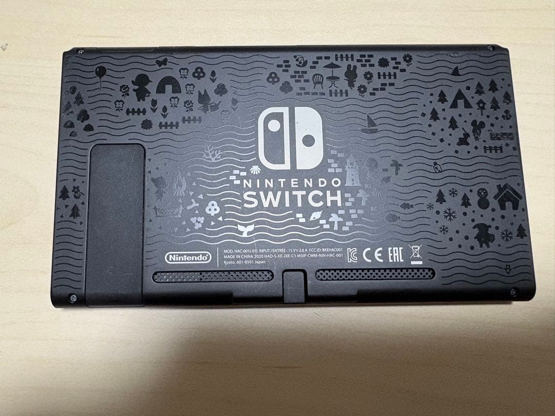 【箱有り美品】Nintendo Switch あつまれ どうぶつの森セット