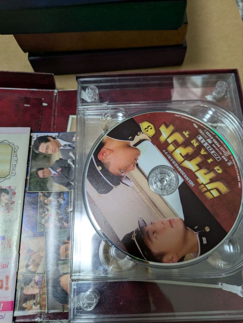 韓国ドラマジャイアントBOX1-6