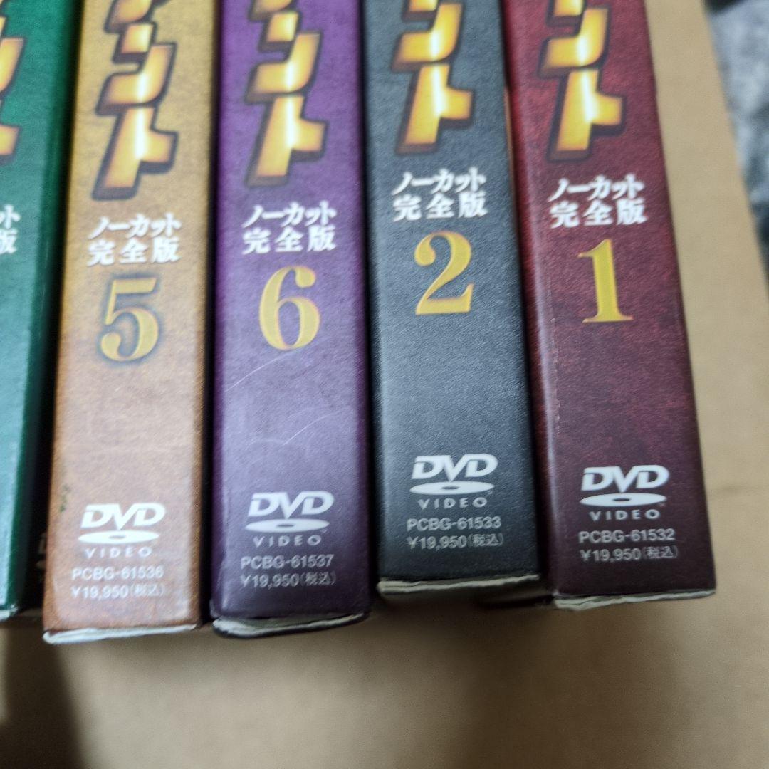 韓国ドラマジャイアントBOX1-6