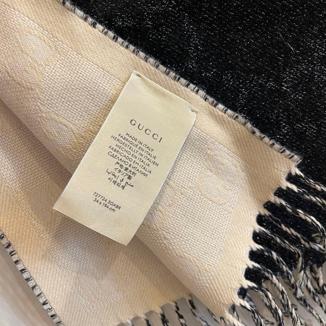 Gucci Scarf with ‘GG’ pattern