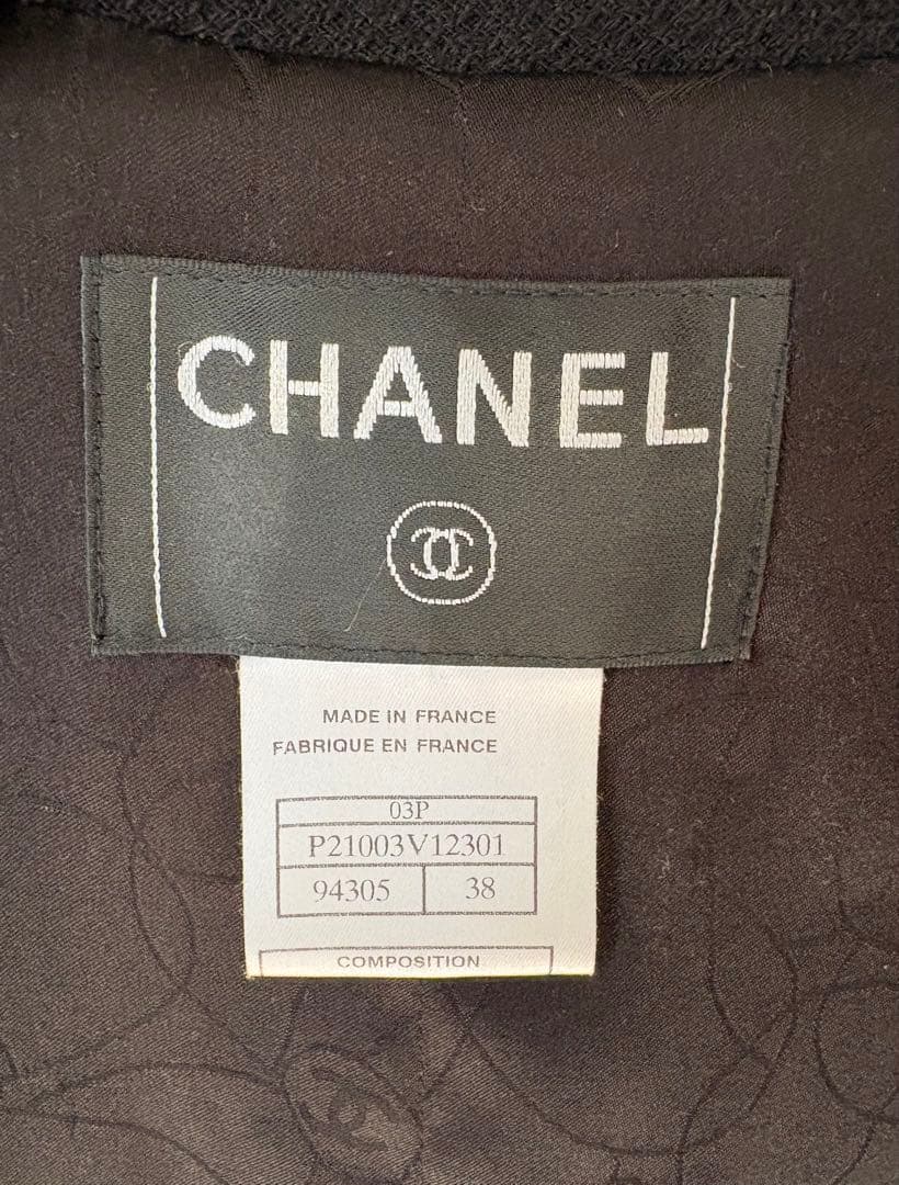 S*e様 CHANEL ビンテージテーラードジャケット ブラック 38