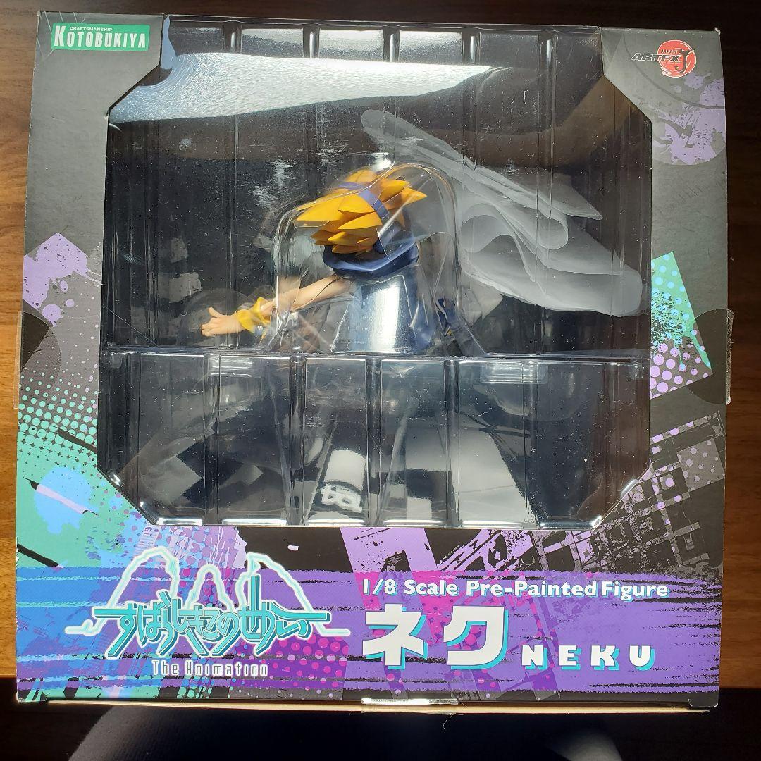 コトブキヤ ARTFX J すばらしきこのせかい すばせか ネク 1/8　特典付