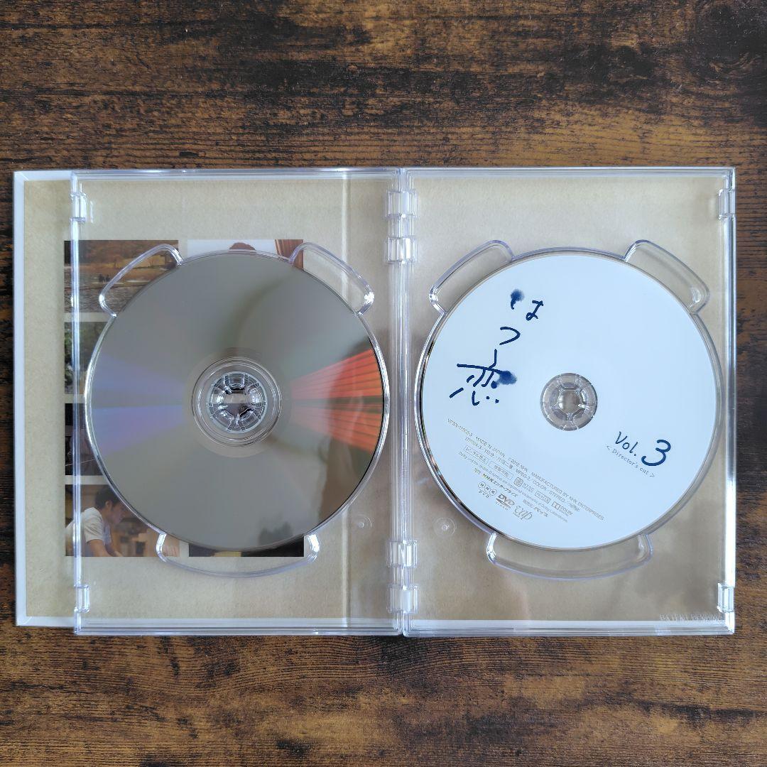 NHKTVドラマ　はつ恋　DVD-BOX　全巻セット