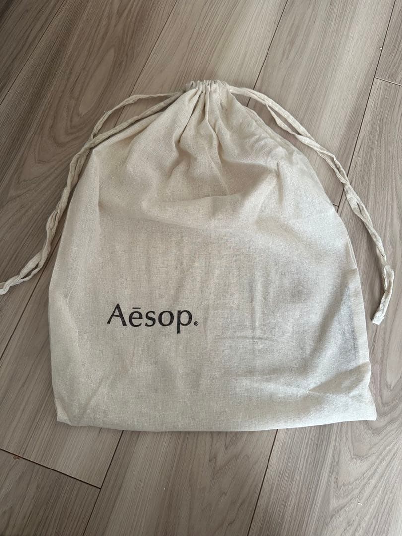 新品　イソップ　Aesop ゼラニウム　ボディバーム　ボディスクラブ　袋　セット