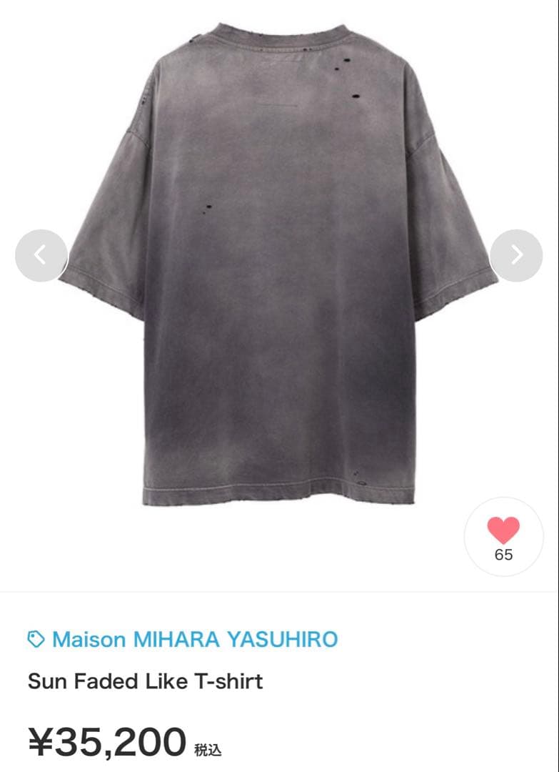 Maison MIHARA YASUHIRO人気T