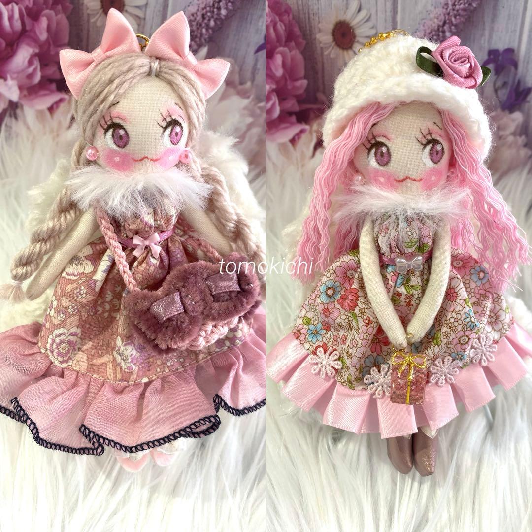 くみっきーさん専用❤️2点❤️ドールチャーム❤️ハンドメイド❤️カントリードール