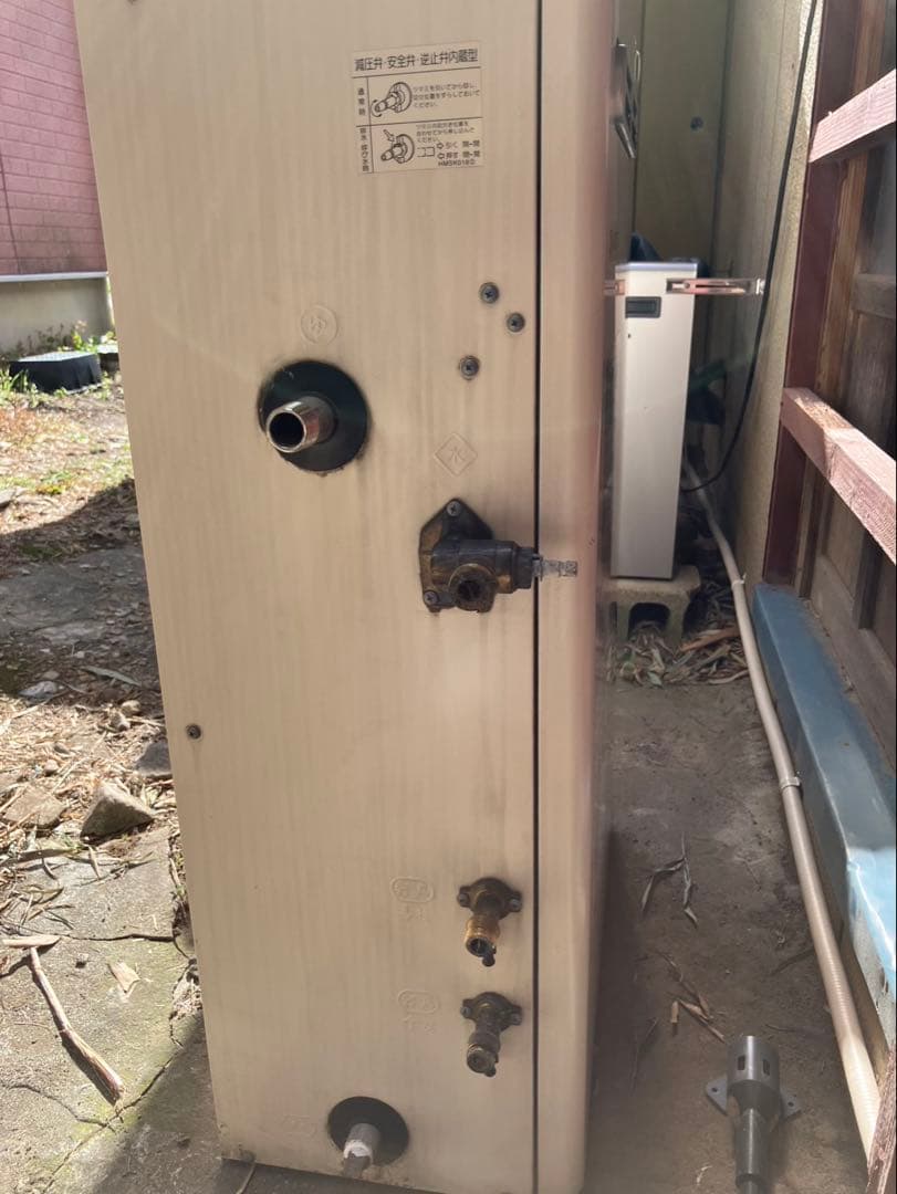 専用品　ノーリツ 石油給湯器 OTX-305SAYV 実働 リモコン付 2020