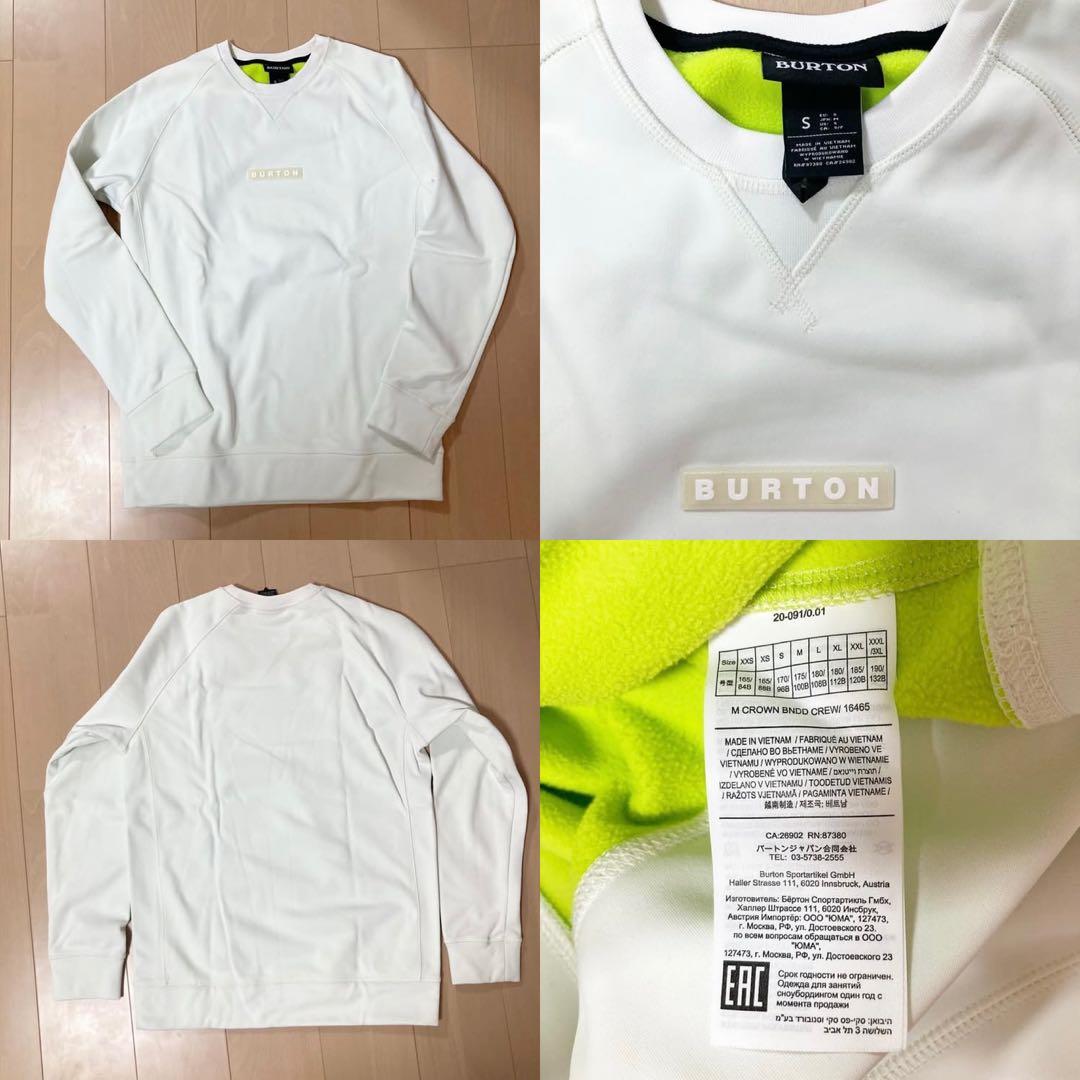 週末限定値下！BURTON スノボウェアセット Mサイズ