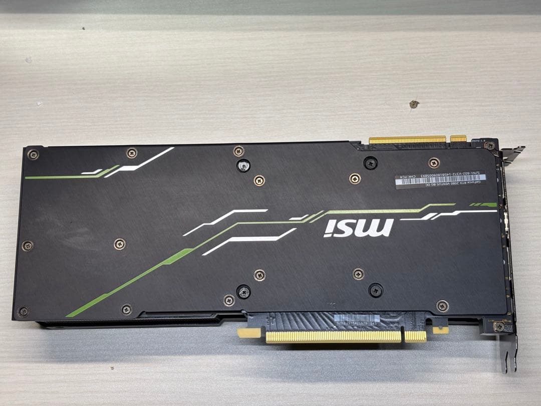 グラフィックボード・グラボ・ビデオカード MSI GeForce RTX2080 VENTUS 8G