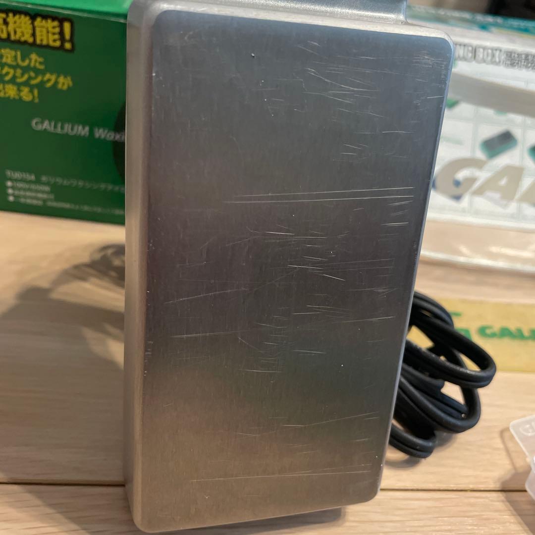 ガリウム ワクシング セット マニュアル付