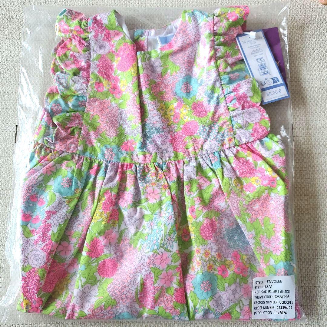 最終【タグ付き未使用】ジャカディ　リバティ　ワンピース 18M
