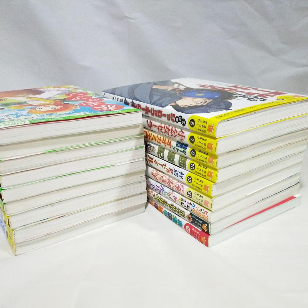 10さいまでに読みたい世界名作 100年後も読まれる名作 他 18冊 セット