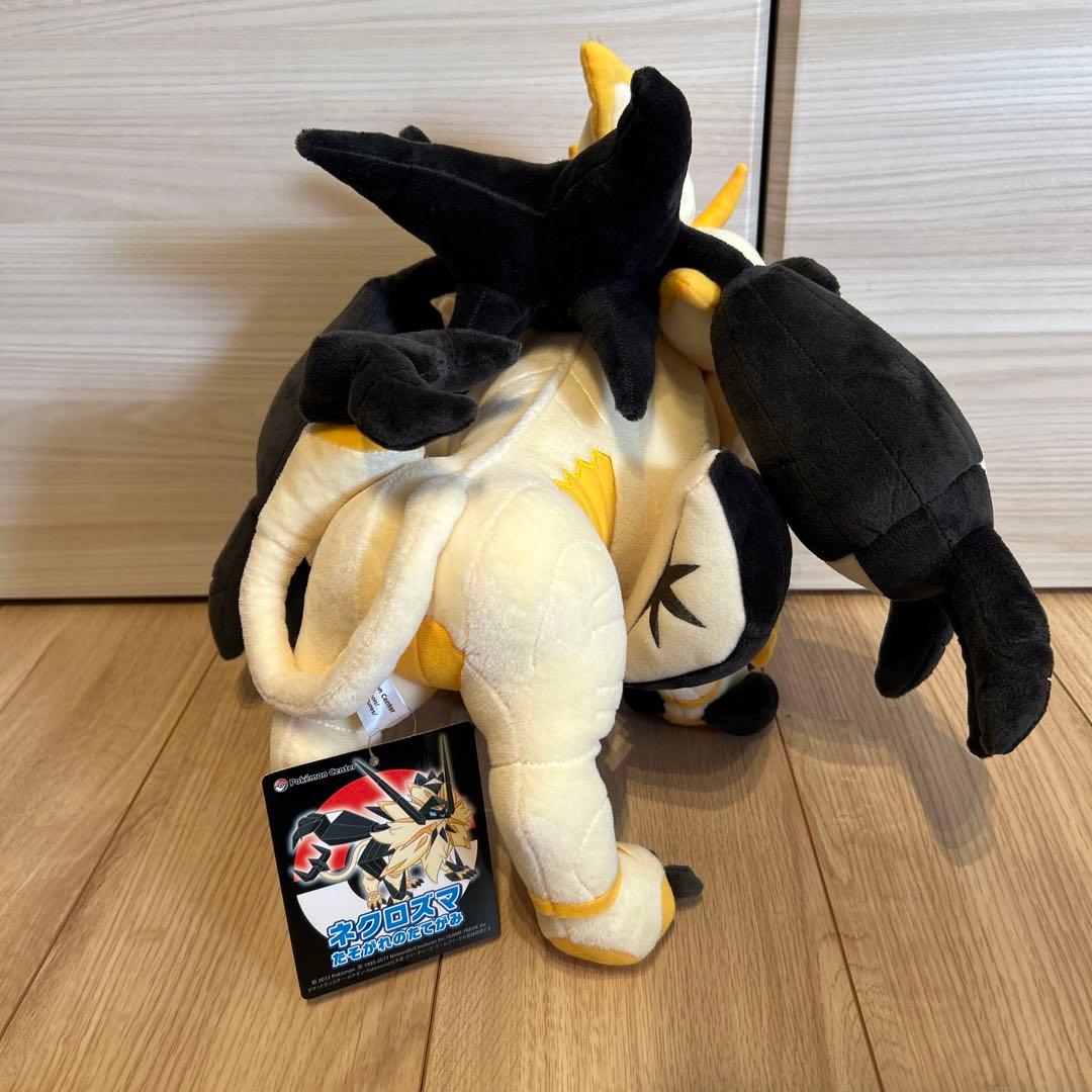 ポケモンセンター ぬいぐるみ ネクロズマ たそがれのたてがみ 日食 ソルガレオ
