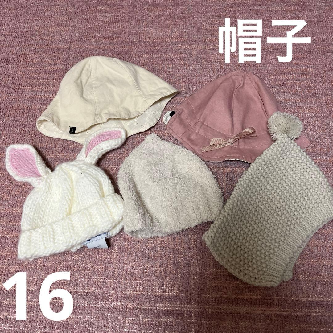 【お得!!】　80サイズ　女の子　人気ブランドベビー服　大量まとめ　34点セット
