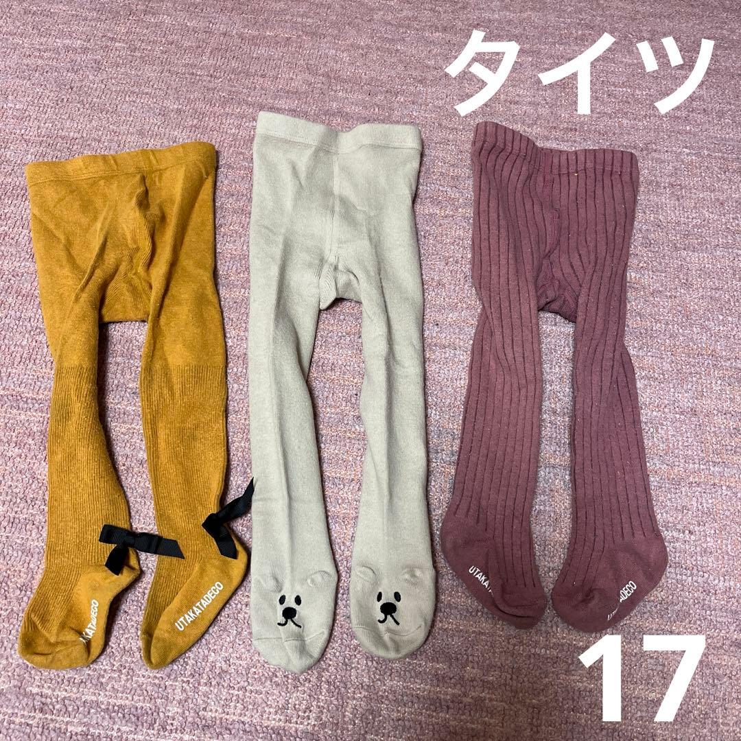【お得!!】　80サイズ　女の子　人気ブランドベビー服　大量まとめ　34点セット