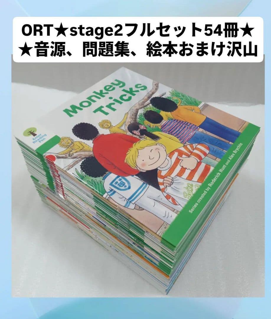 uo(プロフ必読!!)★