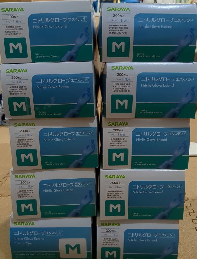 SARAYA ニトリル Mサイズ 200枚入×10箱