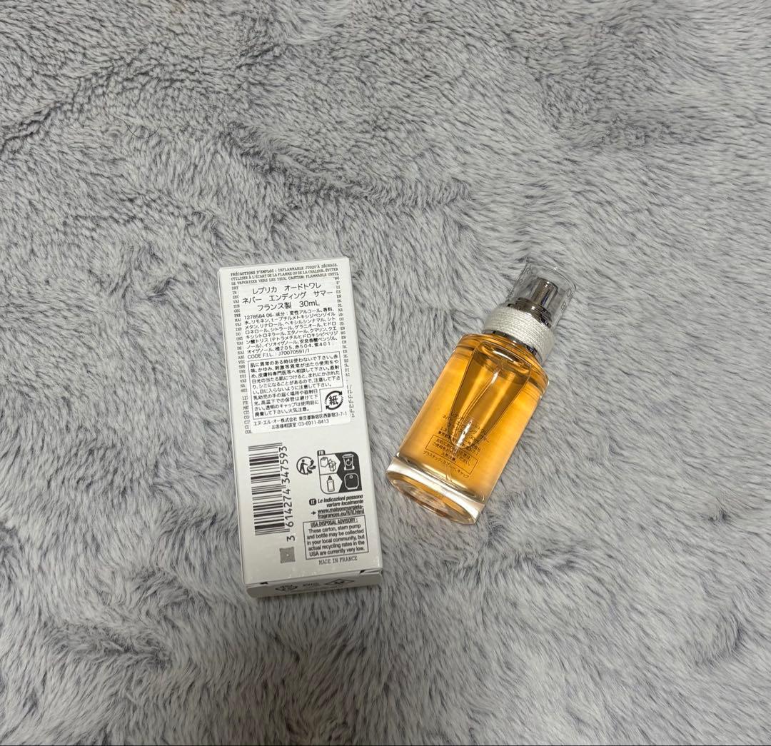新品未使用　Maison Margiela REPLICA 30ml 香水