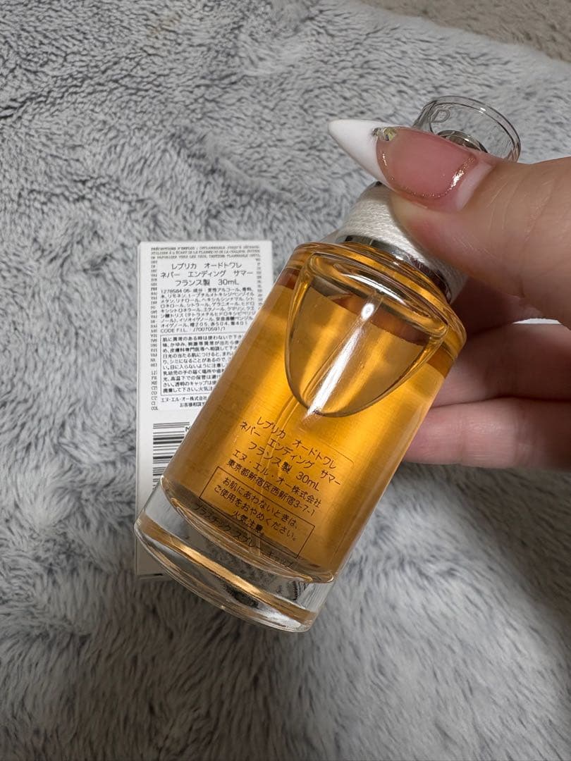 新品未使用　Maison Margiela REPLICA 30ml 香水