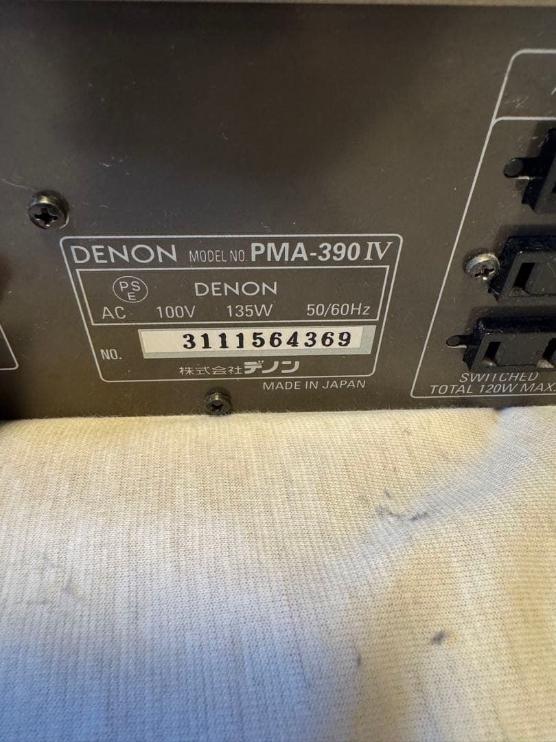 DENON PMA-390IV プリメインアンプ　※一部機能故障