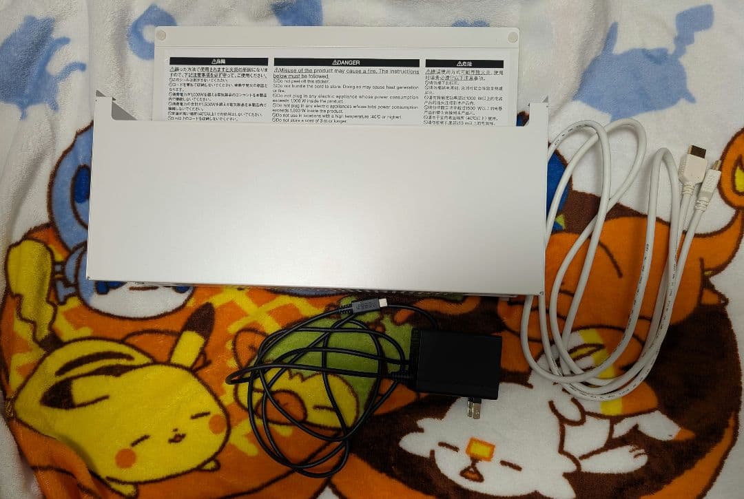 ニンテンドースイッチ本体 あつまれどうぶつの森 & 無印良品電源タップケース