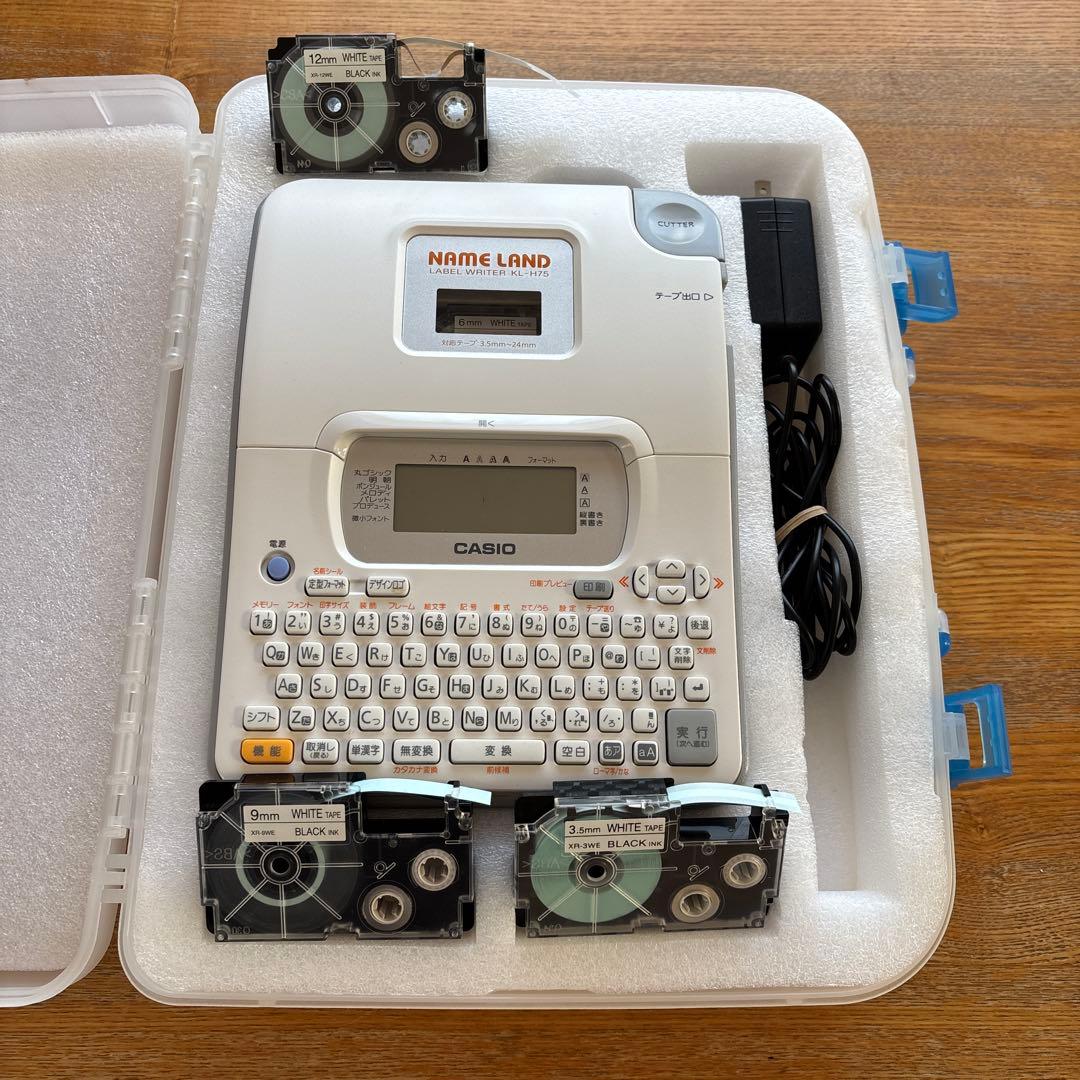 CASIO NAME LAND KL-H75 ラベル　ライター