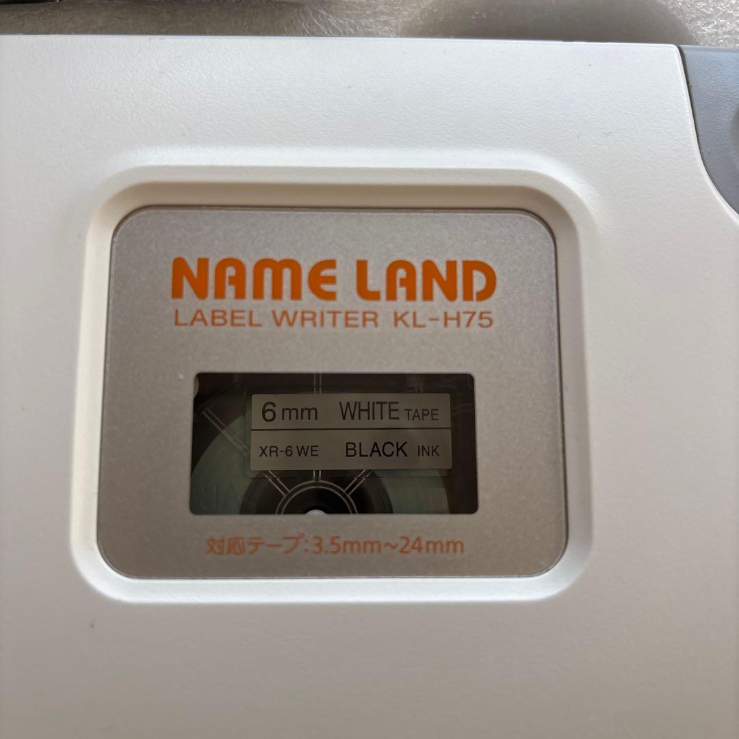 CASIO NAME LAND KL-H75 ラベル　ライター