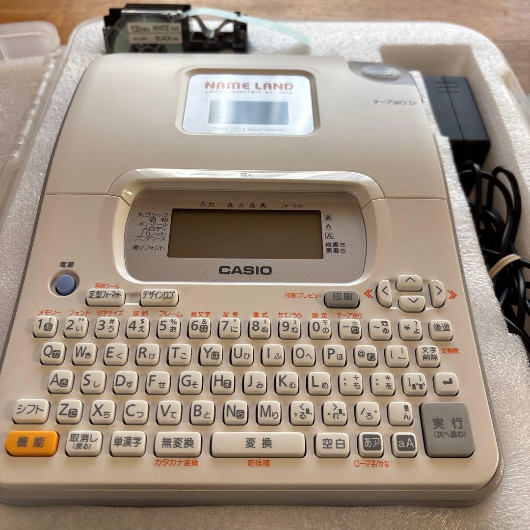 CASIO NAME LAND KL-H75 ラベル　ライター