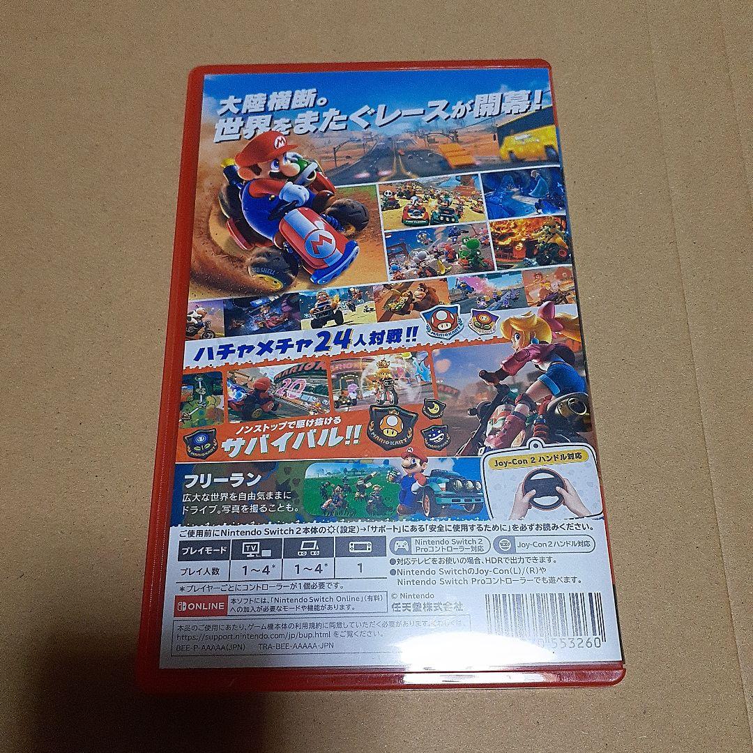 マリオカート ワールド　Nintendo Switch2