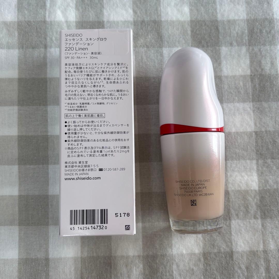 SHISEIDO 資生堂 エッセンススキングロウファンデーション 220
