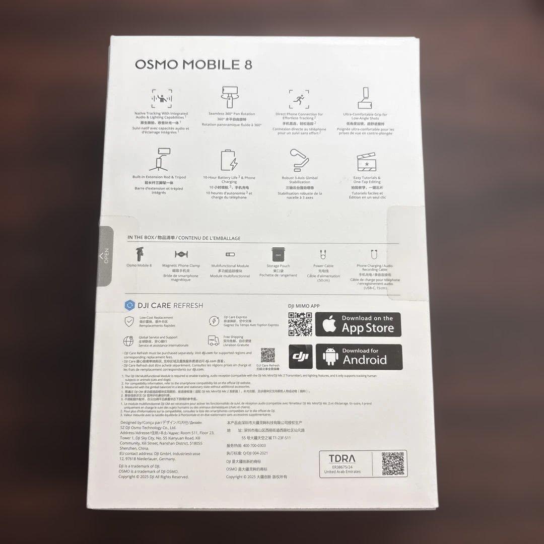 DJI Osmo Mobile 8 ジンバル アドバンストトラッキングコンボ