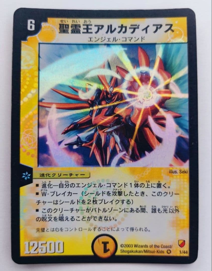 samayan様 リクエスト 10点 まとめ商品
