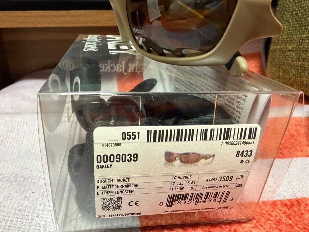 Oakley SATISFY Straight Jacket サングラス