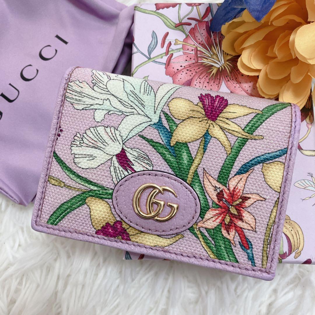 美品 グッチ 二つ折り財布 GGマーモント フローラ パープル 日本限定