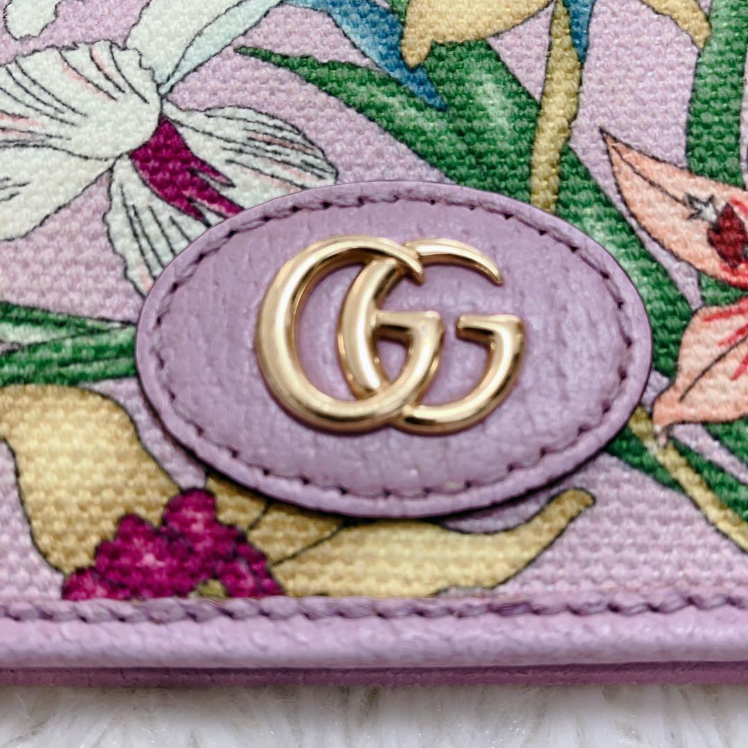 美品 グッチ 二つ折り財布 GGマーモント フローラ パープル 日本限定
