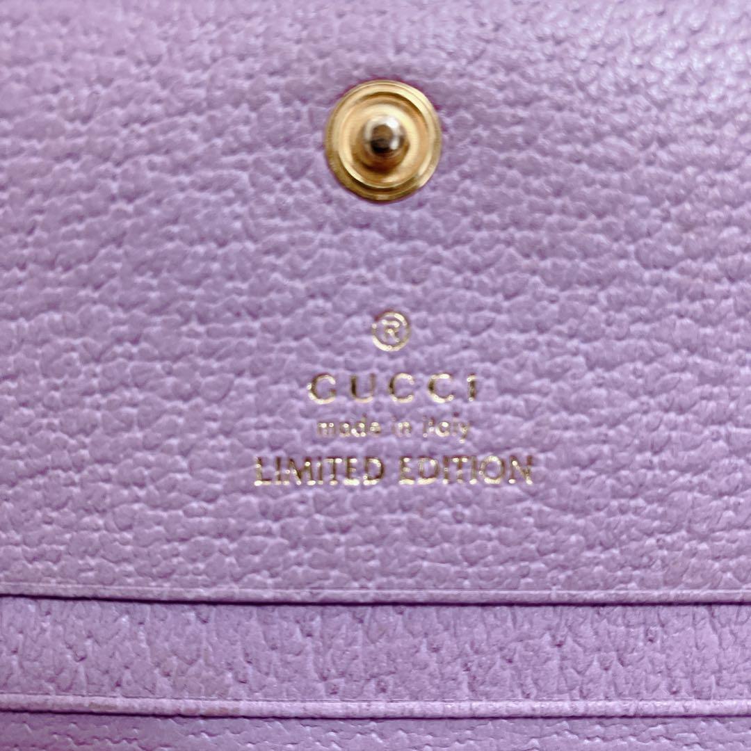 美品 グッチ 二つ折り財布 GGマーモント フローラ パープル 日本限定