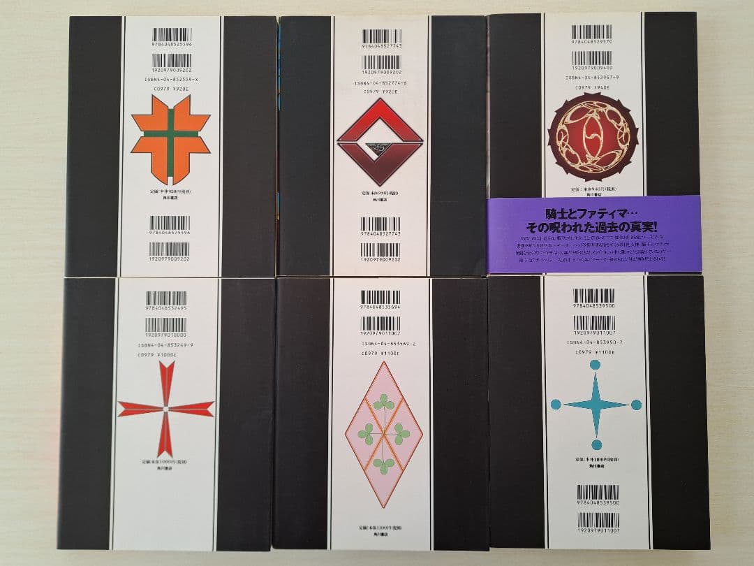 【美品】ファイブスター物語　1〜12巻セット ＋トレーサーEx.1