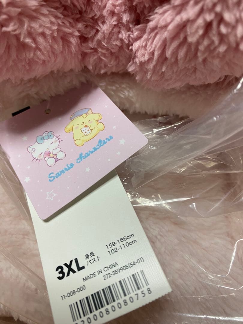 サンリオキャラクター 3XL マシュマロフィールパーカー