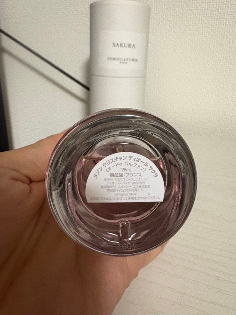 CHRISTIAN DIOR SAKURA 香水