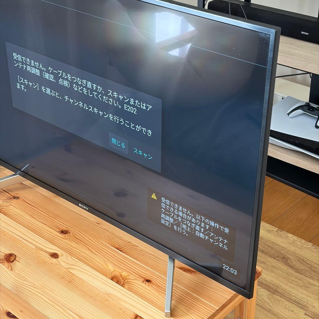SONY BRAVIA 4K液晶テレビ 43型 KJ-43✕7500F