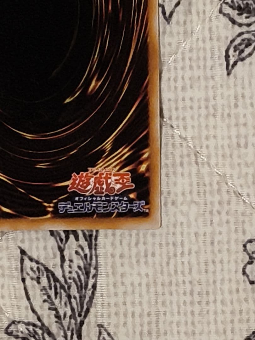 遊戯王 サイレント・マジシャン LV4 LV8 マジシャンズ セット