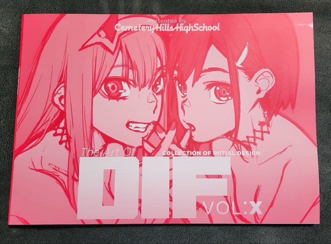 The Art Of DIF VOL:X セメタリーヒルズ青春白書