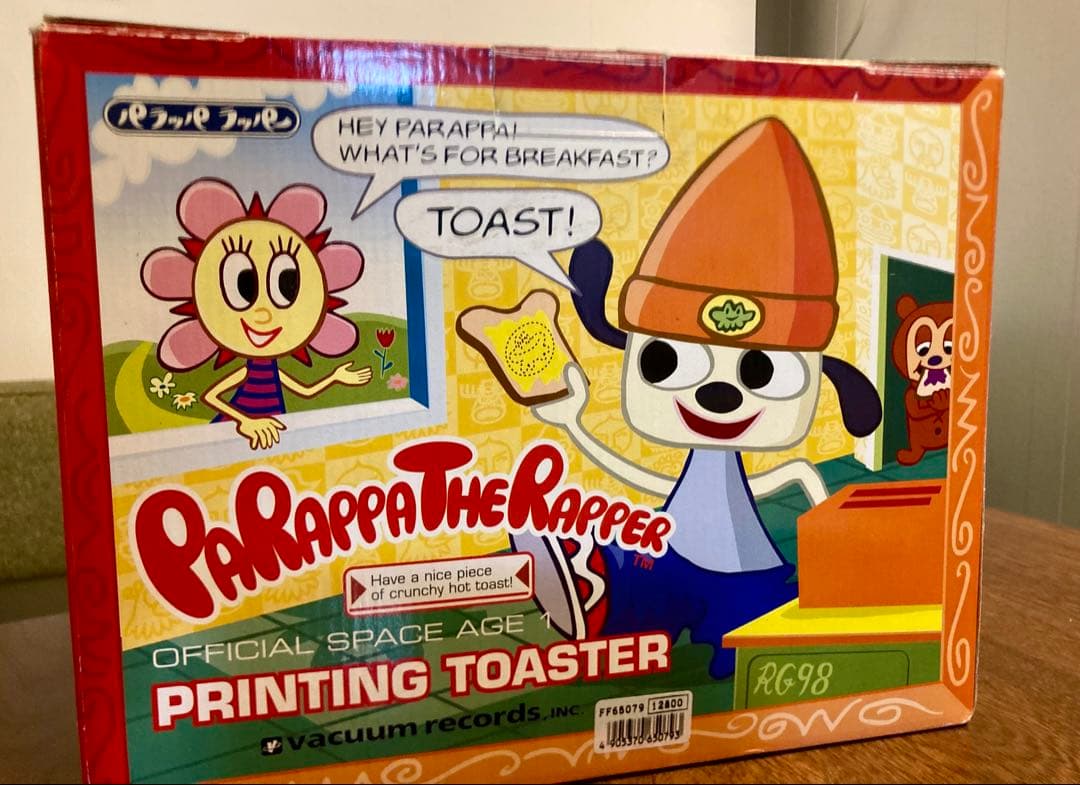 パラッパラッパー プリンティングトースター