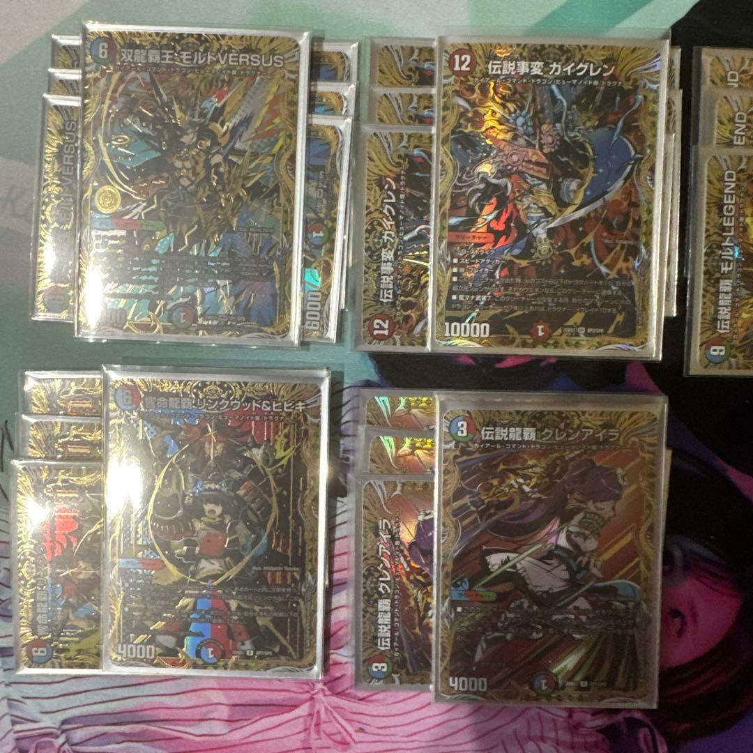 あんず出品